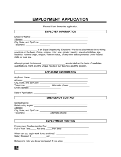 job application template