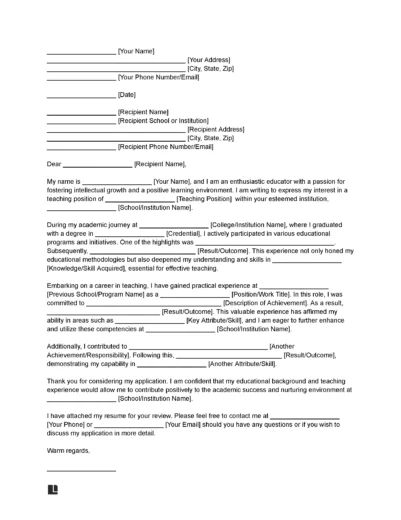 Teacher Letter of Intent Template